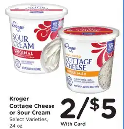 Ralphs Kroger Cottage Cheese or Sour Cream offer