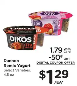 Ralphs Dannon Remix Yogurt offer