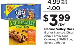 Ralphs Nature Valley Bars offer
