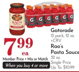 Pavilions Gatorade 12 pack, 12 oz. Rao's Pasta Sauce 32 oz offer