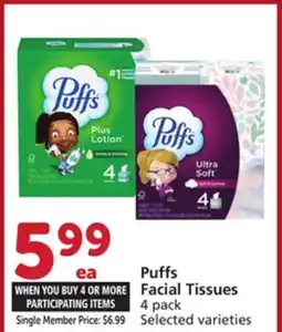 Albertsons Puffs Facial Tissues offer