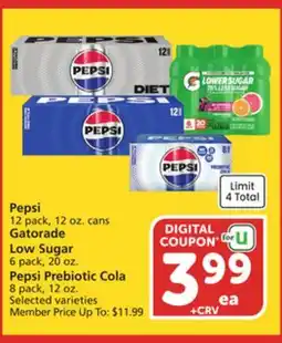 Albertsons Pepsi 12 pack, 12 oz. cans Gatorade Low Sugar 6 pack, 20 oz. Pepsi Prebiotic Cola 8 pack, 12 oz offer