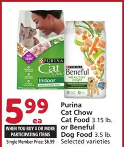 Albertsons Purina Cat Chow Cat Food 3.15 lb. or Beneful Dog Food 3.5 lb offer