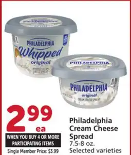 Albertsons Philadelphia Cream Cheese Spread offer