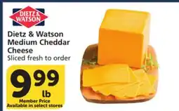 Albertsons Dietz & Watson Medium Cheddar Cheese offer