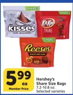 Albertsons Hershey's Share Size Bags offer
