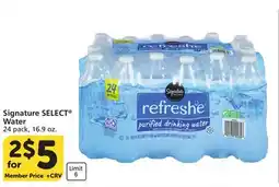 Albertsons Signature SELECT Water offer