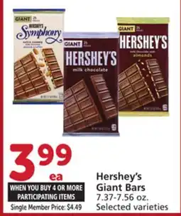 Albertsons Hershey's Giant Bars offer