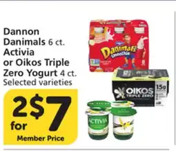 Albertsons Dannon Danimals 6 ct. Activia or Oikos Triple Zero Yogurt 4 ct offer