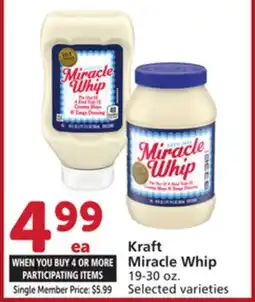 Albertsons Kraft Miracle Whip offer