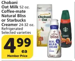 Albertsons Chobani Oat Milk 52 oz. Coffee-mate Natural Bliss or Starbucks Creamer 24-32 oz offer