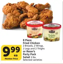 Albertsons 8 Piece Fried Chicken 2 Breasts, 2 Wings, 2 Legs and 2 Thighs or Reser's Party Pack Salad 3 lbs offer