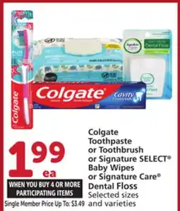 Albertsons Colgate Toothpaste or Toothbrush or Signature SELECT Baby Wipes or Signature Care Dental Floss offer