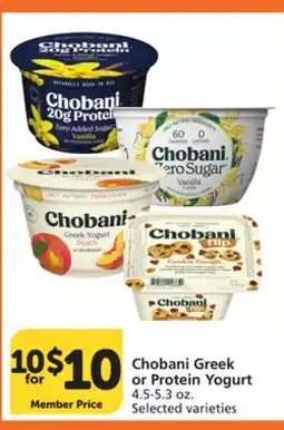 Albertsons Chobani Greek or Protein Yogurt offer