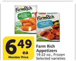 Vons Farm Rich Appetizers offer