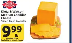 Vons Dietz & Watson Medium Cheddar Cheese offer