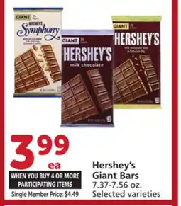 Vons Hershey's Giant Bars offer