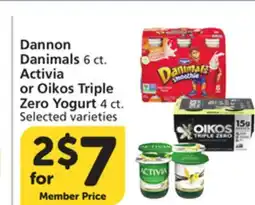 Vons Dannon Danimals 6 ct. Activia or Oikos Triple Zero Yogurt 4 ct offer