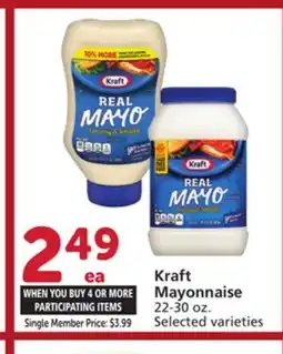 Vons Kraft Mayonnaise offer