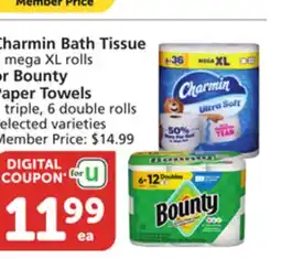 Vons Charmin Bath Tissue 6 mega XL rolls or Bounty Paper Towels 4 triple, 6 double rolls offer