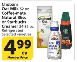 Vons Chobani Oat Milk 52 oz. Coffee-mate Natural Bliss or Starbucks Creamer 24-32 oz offer