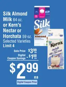 Smart & Final Silk Almond Milk or Kern's Nectar or Horchata offer