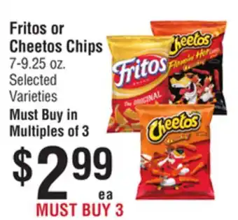 Smart & Final Fritos or Cheetos Chips offer