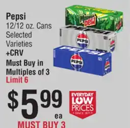 Smart & Final Pepsi offer