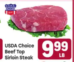 Tony’s Fresh Market USDA Choice Beef Top Sirloin Steak offer