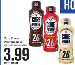 Mariano's Core Power Protein Shake offer