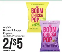 Mariano's Angie's Boomchickapop Popcorn offer