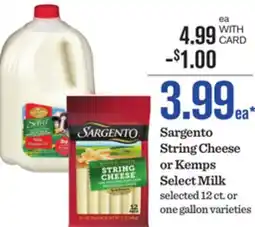 Mariano's Sargento String Cheese or Kemps Select Milk offer