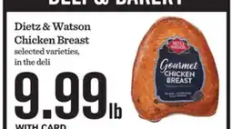 Mariano's Dietz & Watson Chicken Breast offer