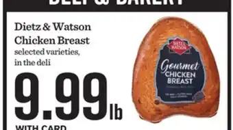 Mariano's Dietz & Watson Chicken Breast offer