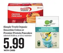 Mariano's Simple Truth Organic Smoothie Cubes or Premier Protein Pancakes offer