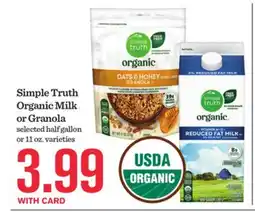 Mariano's Simple Truth Organic Milk or Granola offer