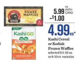 Mariano's Kashi Cereal or Kodiak Frozen Waffles offer