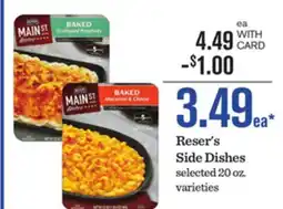 Mariano's Reser's Side Dishes offer
