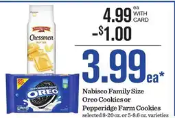 Mariano's Nabisco Family Size Oreo Cookies or Pepperidge Farm Cookies offer