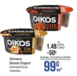 Mariano's Dannon Remix Yogurt offer
