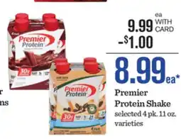 Mariano's Premier Protein Shake offer