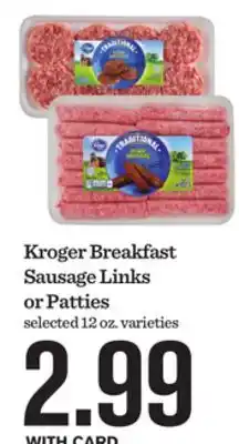 Mariano's Kroger Breakfast Sausage Links or Patties offer