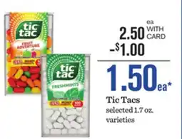 Mariano's Tic Tacs offer