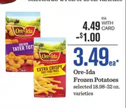 Mariano's Ore-Ida Frozen Potatoes offer