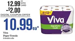 Mariano's Viva Paper Towels offer