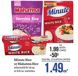 Mariano's Minute Rice or Mahatma Rice offer