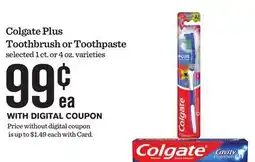Mariano's Colgate Plus Toothbrush or Toothpaste offer