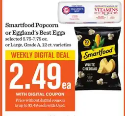 Mariano's Smartfood Popcorn or Eggland's Best Eggs offer