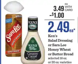 Mariano's Ken's Salad Dressing or Sara Lee Honey Wheat or Butter Bread offer