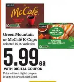 Mariano's Green Mountain or McCafé K-Cups offer